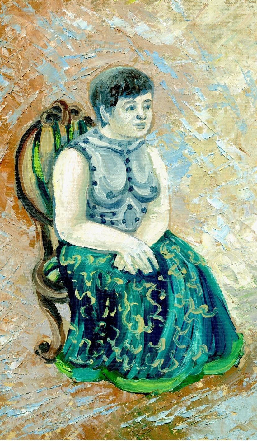 карта