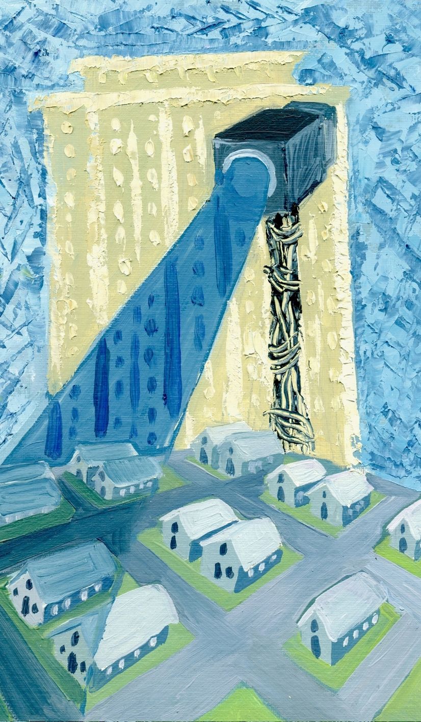 карта